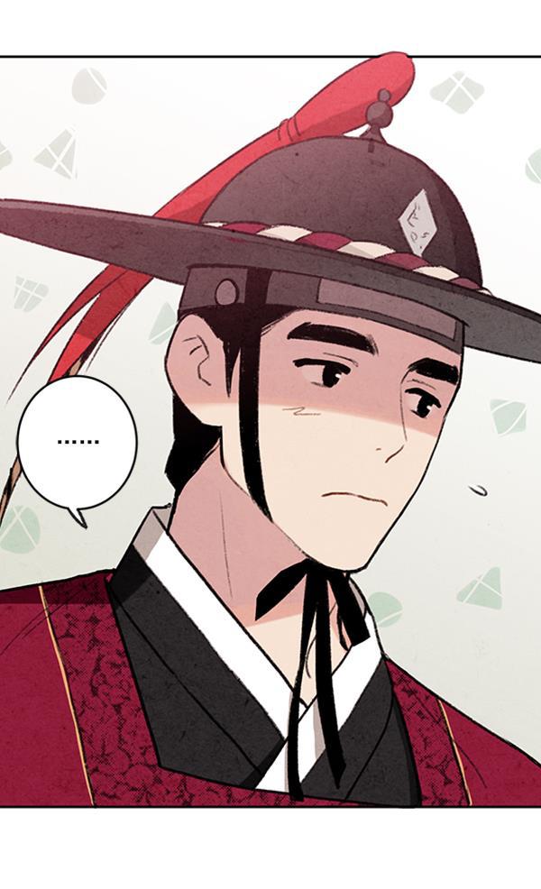 孔雀王漫画韩漫全集-第9话无删减无遮挡章节图片 