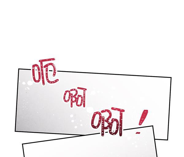 孔雀王漫画韩漫全集-第8话无删减无遮挡章节图片 