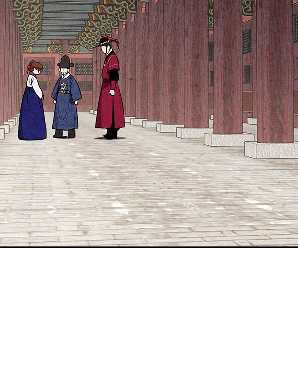孔雀王漫画韩漫全集-第8话无删减无遮挡章节图片 