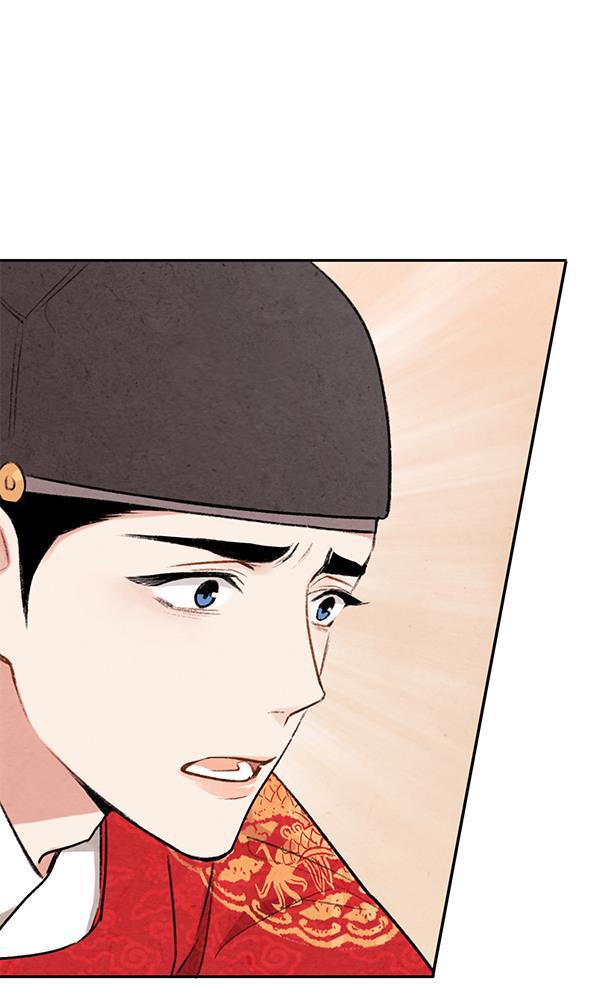 孔雀王漫画韩漫全集-第7话无删减无遮挡章节图片 