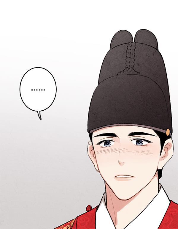 孔雀王漫画韩漫全集-第7话无删减无遮挡章节图片 