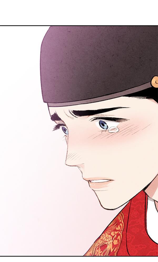 孔雀王漫画韩漫全集-第7话无删减无遮挡章节图片 