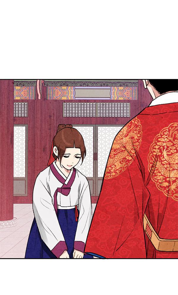 孔雀王漫画韩漫全集-第7话无删减无遮挡章节图片 
