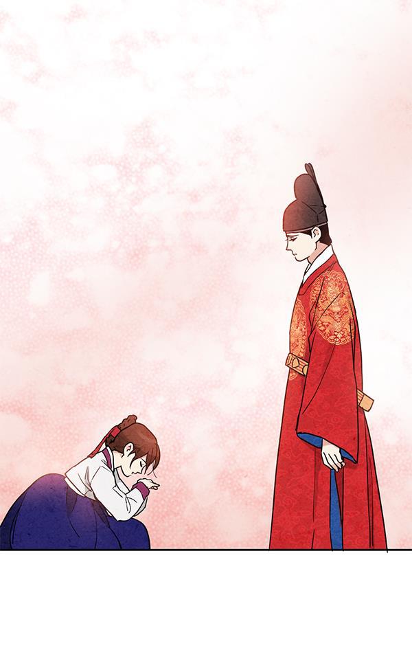 孔雀王漫画韩漫全集-第7话无删减无遮挡章节图片 