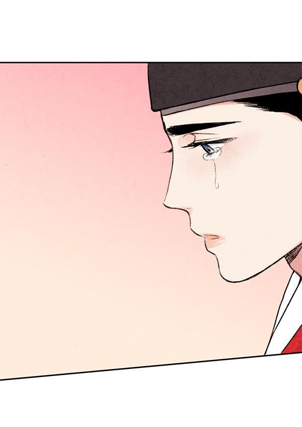 孔雀王漫画韩漫全集-第7话无删减无遮挡章节图片 