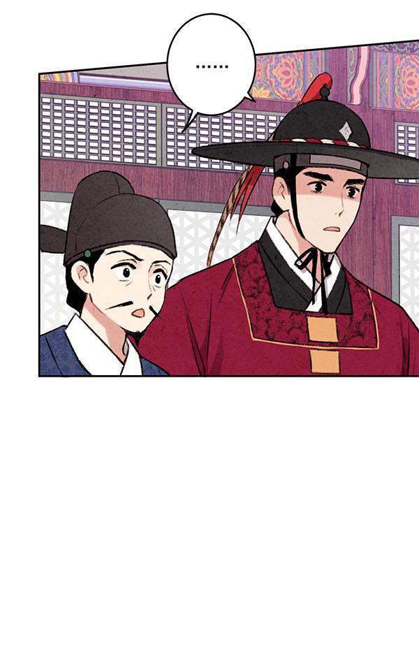 孔雀王漫画韩漫全集-第7话无删减无遮挡章节图片 