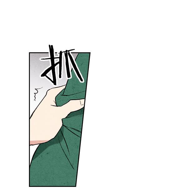孔雀王漫画韩漫全集-第1话无删减无遮挡章节图片 