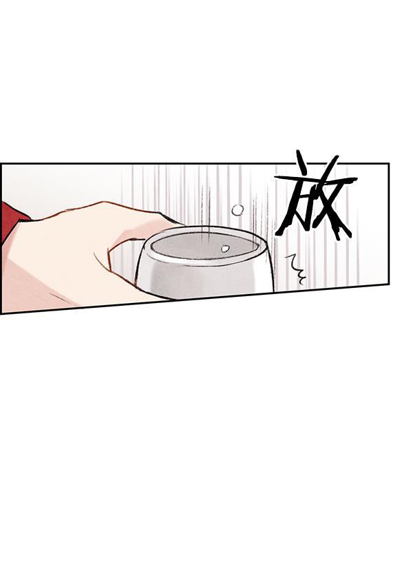 孔雀王漫画韩漫全集-第1话无删减无遮挡章节图片 
