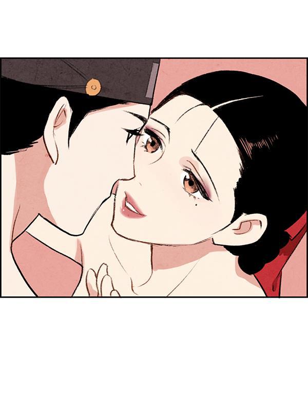 孔雀王漫画韩漫全集-第1话无删减无遮挡章节图片 
