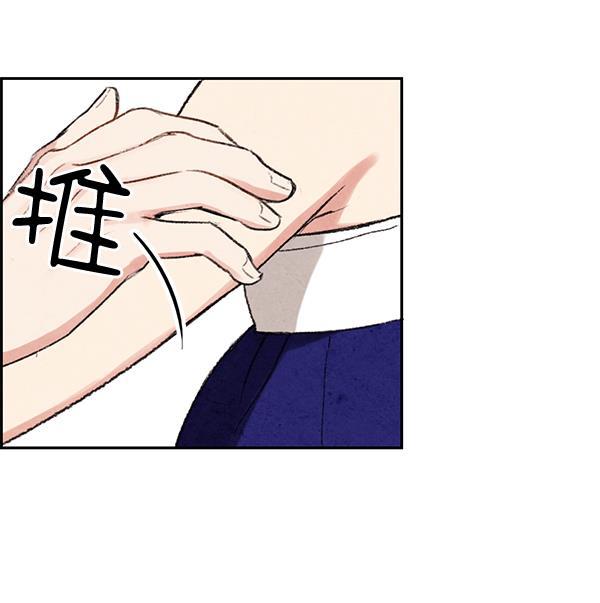 孔雀王漫画韩漫全集-第1话无删减无遮挡章节图片 