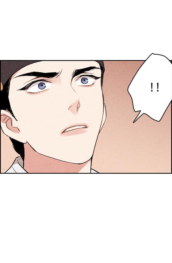 孔雀王漫画韩漫全集-第1话无删减无遮挡章节图片 