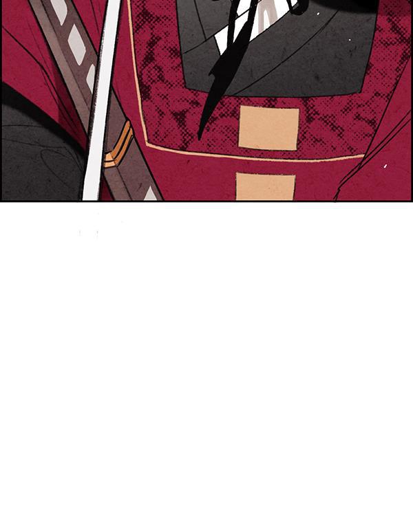孔雀王漫画韩漫全集-第1话无删减无遮挡章节图片 