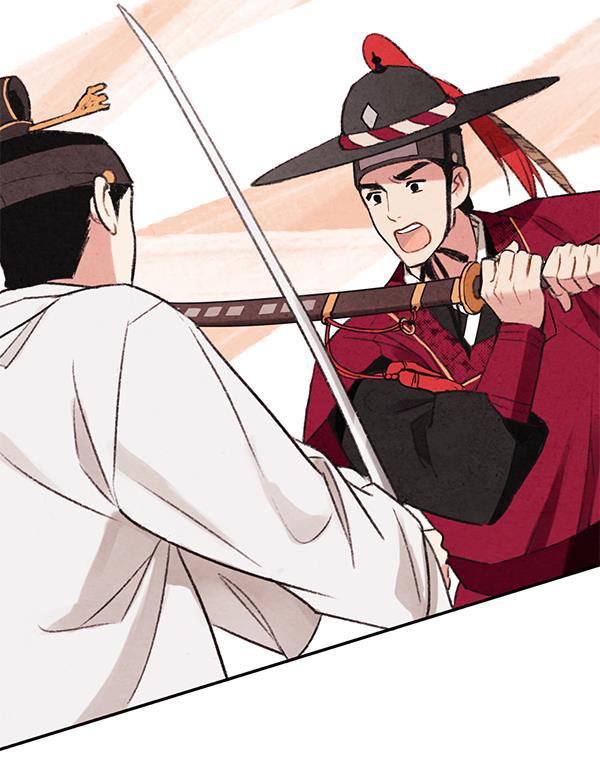 孔雀王漫画韩漫全集-第2话无删减无遮挡章节图片 