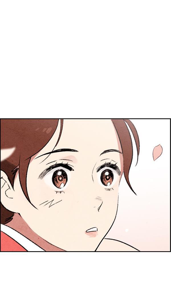孔雀王漫画韩漫全集-第3话无删减无遮挡章节图片 