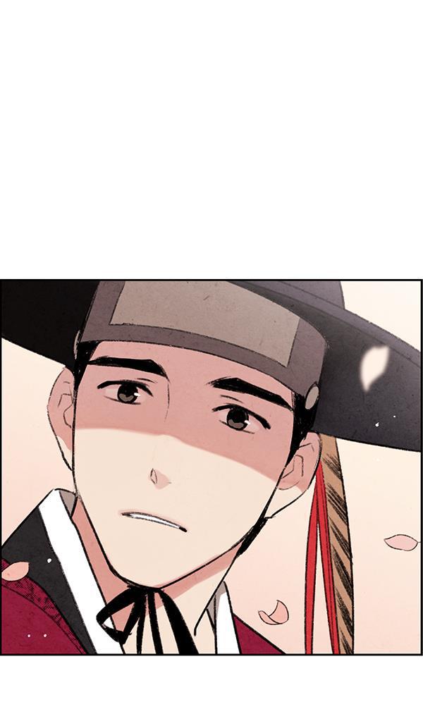 孔雀王漫画韩漫全集-第3话无删减无遮挡章节图片 