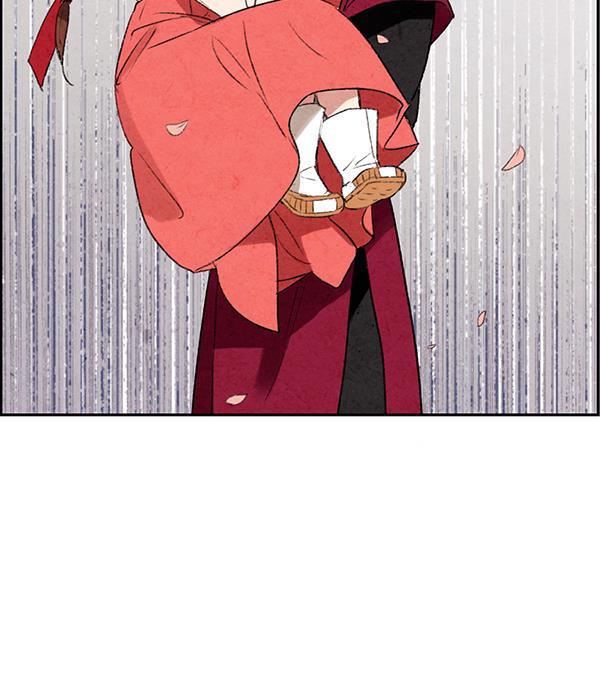 孔雀王漫画韩漫全集-第3话无删减无遮挡章节图片 