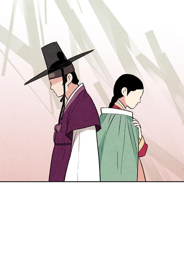 孔雀王漫画韩漫全集-第4话无删减无遮挡章节图片 