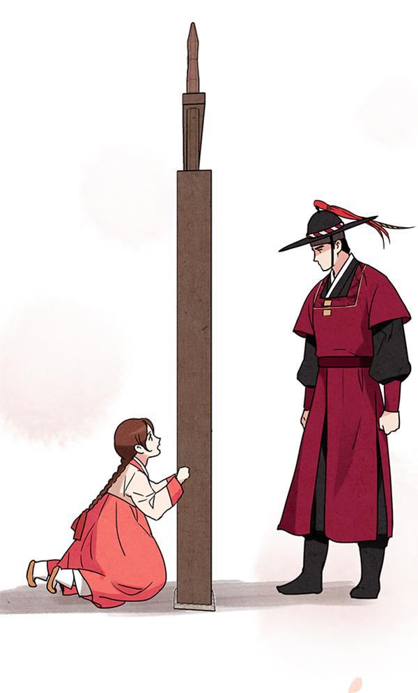 孔雀王漫画韩漫全集-第4话无删减无遮挡章节图片 