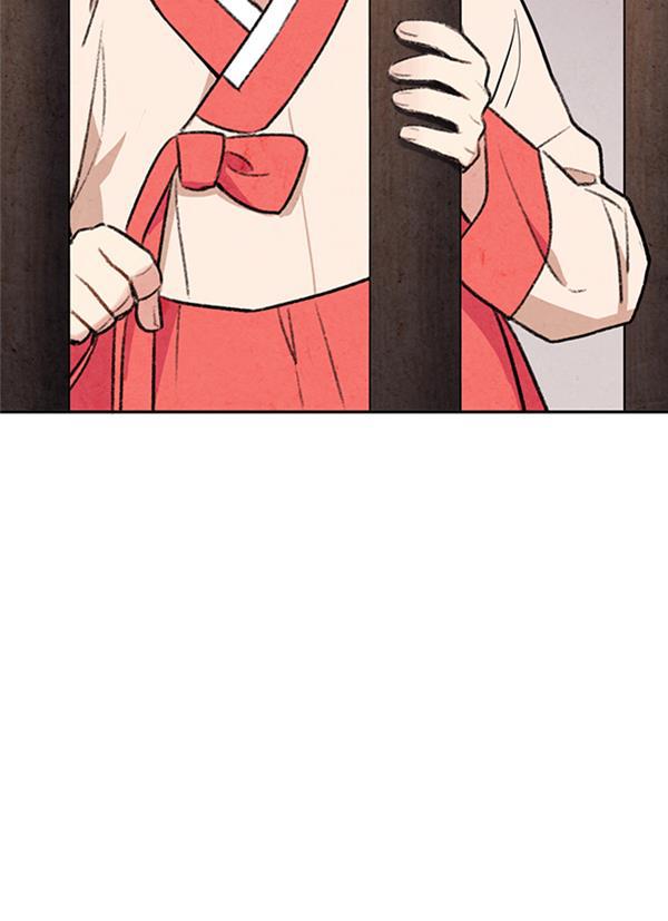 孔雀王漫画韩漫全集-第4话无删减无遮挡章节图片 