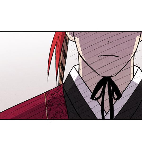 孔雀王漫画韩漫全集-第4话无删减无遮挡章节图片 