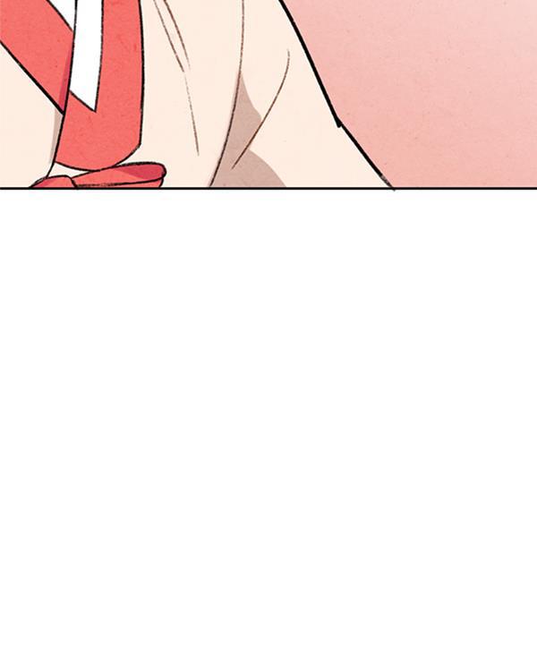 孔雀王漫画韩漫全集-第4话无删减无遮挡章节图片 