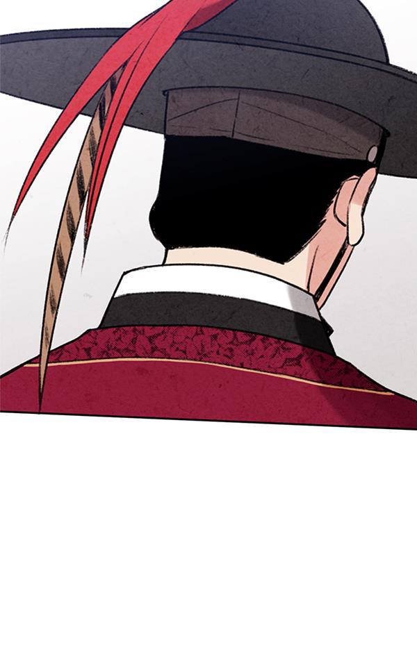 孔雀王漫画韩漫全集-第4话无删减无遮挡章节图片 