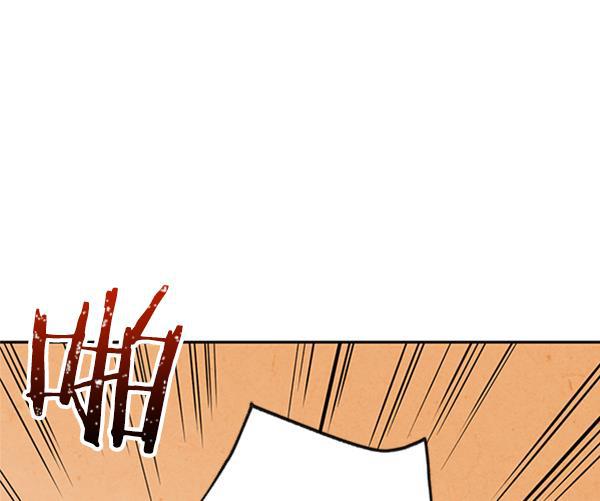 孔雀王漫画韩漫全集-第4话无删减无遮挡章节图片 