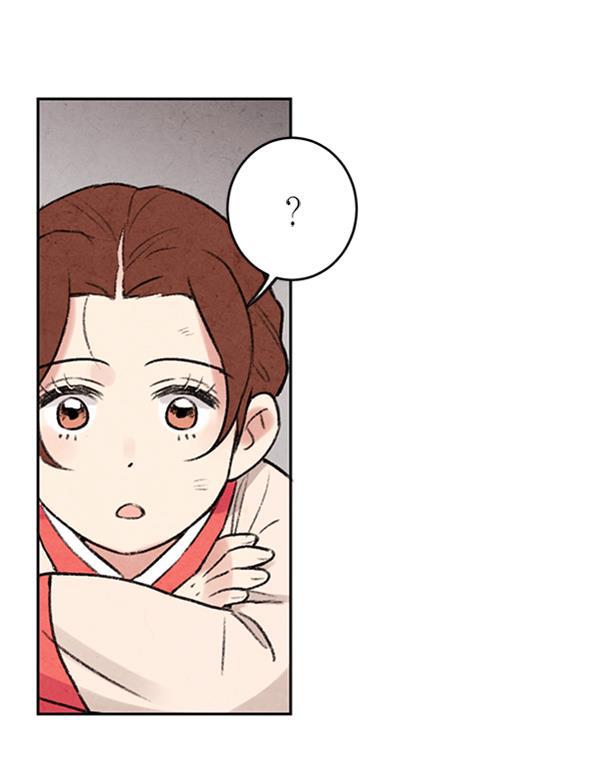 孔雀王漫画韩漫全集-第4话无删减无遮挡章节图片 