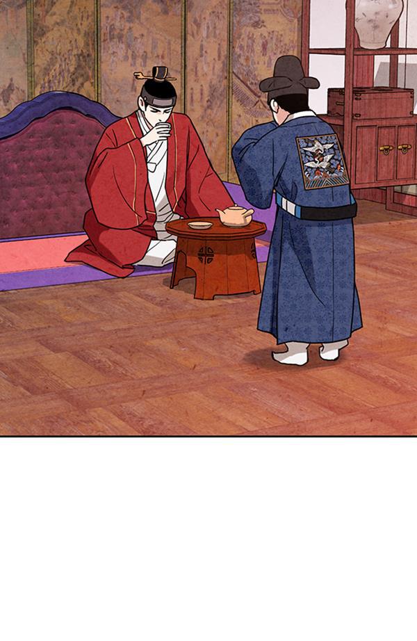 孔雀王漫画韩漫全集-第5话无删减无遮挡章节图片 