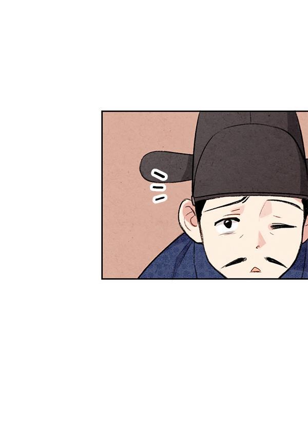 孔雀王漫画韩漫全集-第5话无删减无遮挡章节图片 