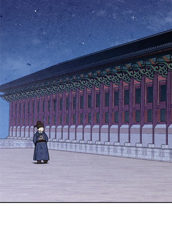 孔雀王漫画韩漫全集-第5话无删减无遮挡章节图片 