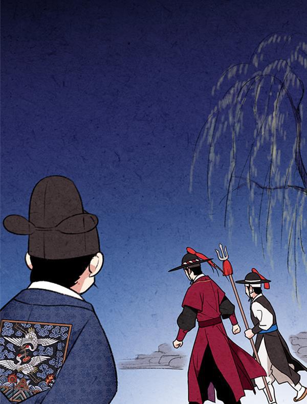 孔雀王漫画韩漫全集-第5话无删减无遮挡章节图片 