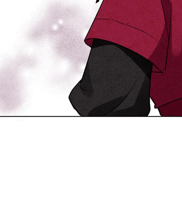 孔雀王漫画韩漫全集-第5话无删减无遮挡章节图片 