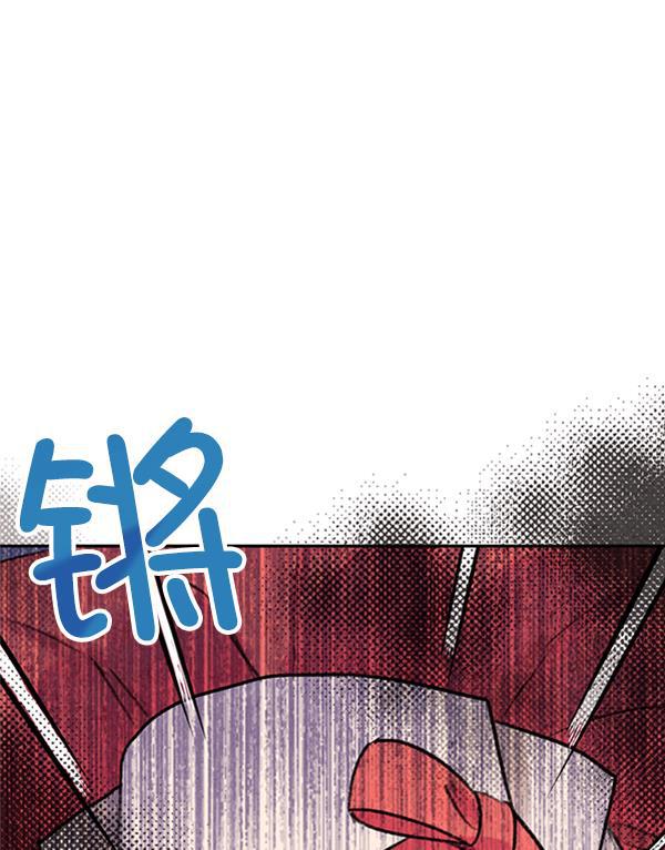 孔雀王漫画韩漫全集-第5话无删减无遮挡章节图片 