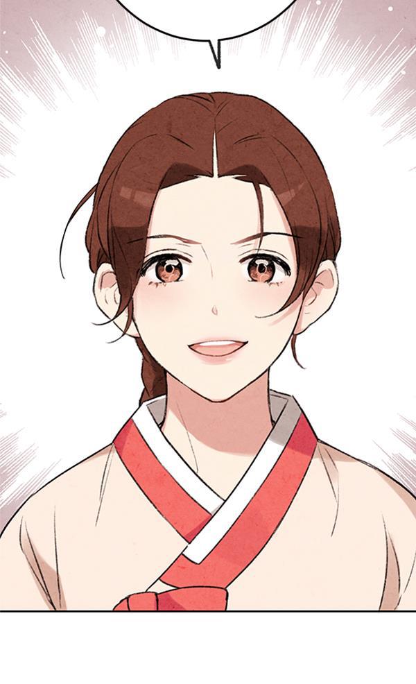 孔雀王漫画韩漫全集-第5话无删减无遮挡章节图片 