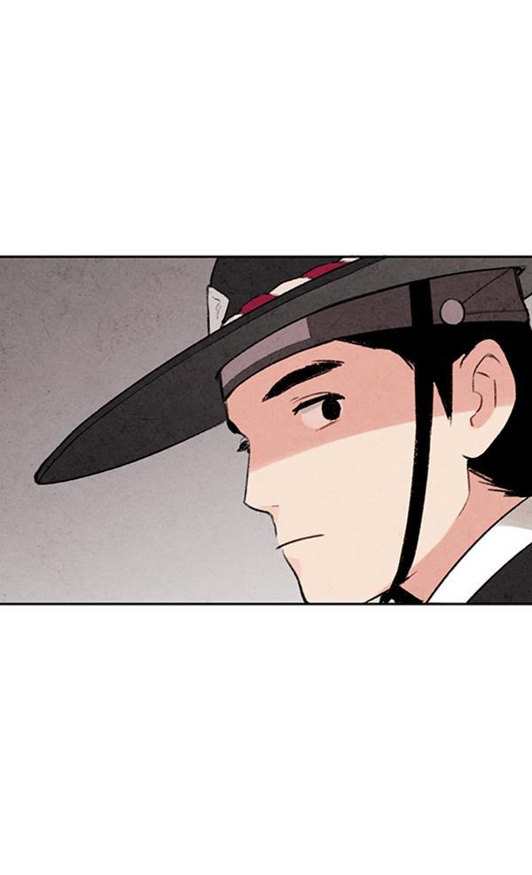 孔雀王漫画韩漫全集-第6话无删减无遮挡章节图片 