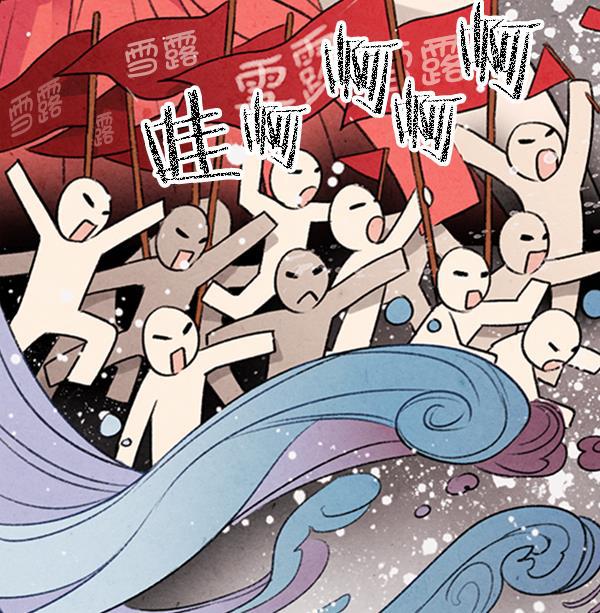 孔雀王漫画韩漫全集-第6话无删减无遮挡章节图片 