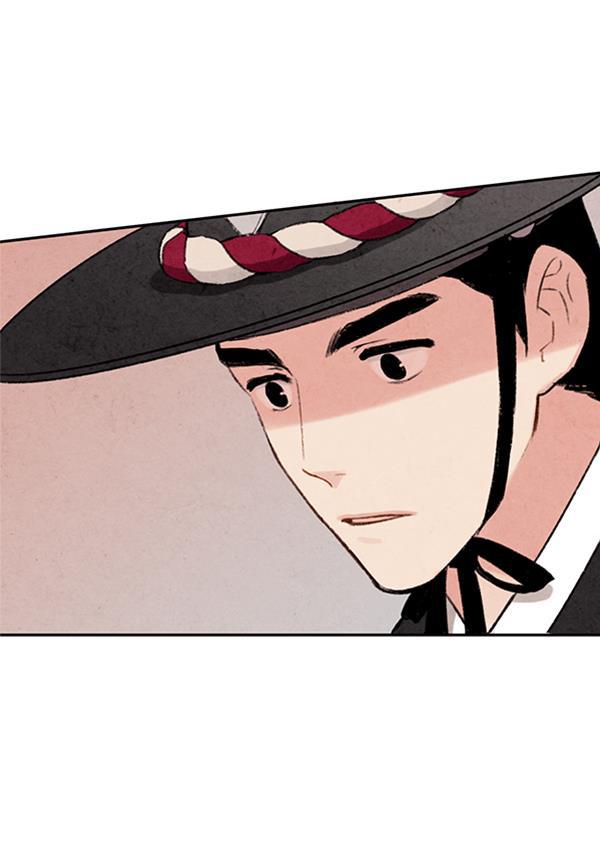 孔雀王漫画韩漫全集-第6话无删减无遮挡章节图片 