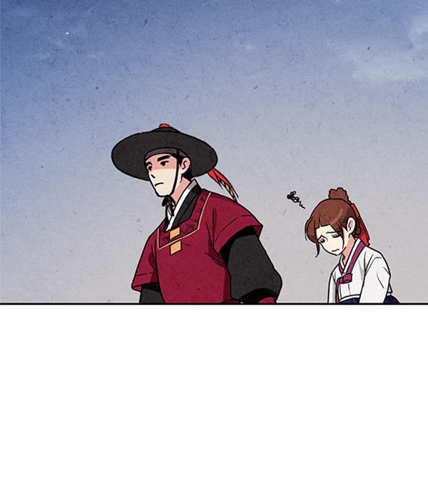 孔雀王漫画韩漫全集-第6话无删减无遮挡章节图片 