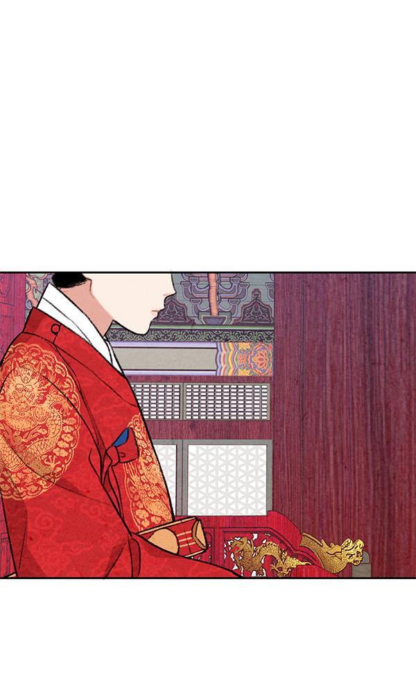 孔雀王漫画韩漫全集-第6话无删减无遮挡章节图片 