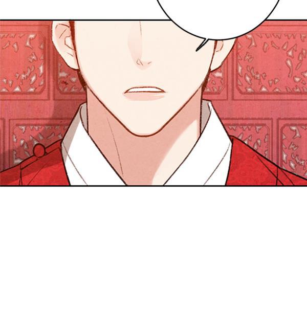 孔雀王漫画韩漫全集-第6话无删减无遮挡章节图片 