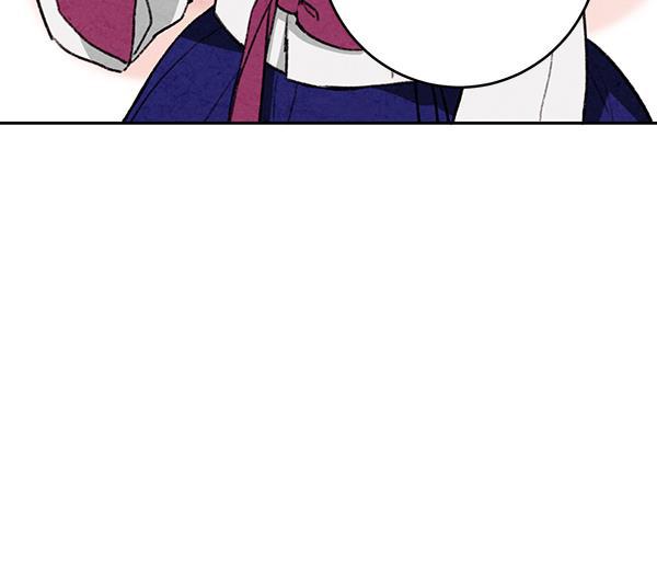 孔雀王漫画韩漫全集-第11话无删减无遮挡章节图片 