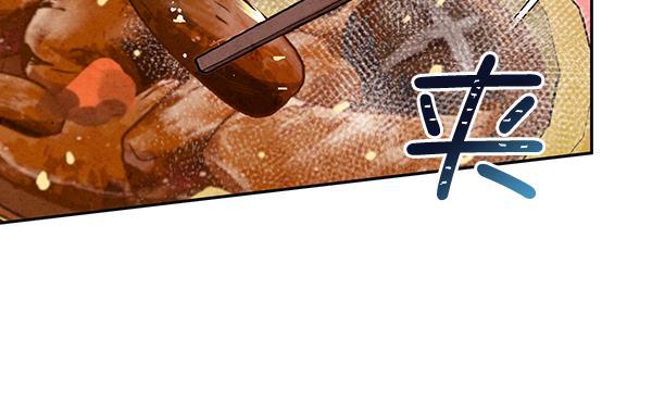 孔雀王漫画韩漫全集-第11话无删减无遮挡章节图片 