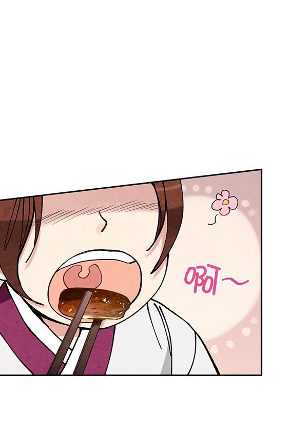 孔雀王漫画韩漫全集-第11话无删减无遮挡章节图片 