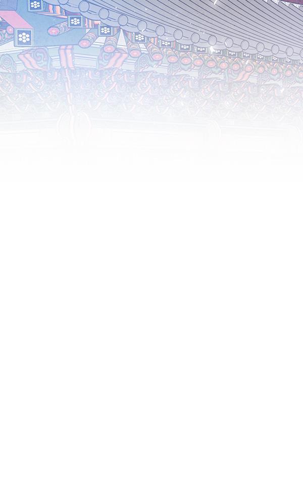 孔雀王漫画韩漫全集-第11话无删减无遮挡章节图片 