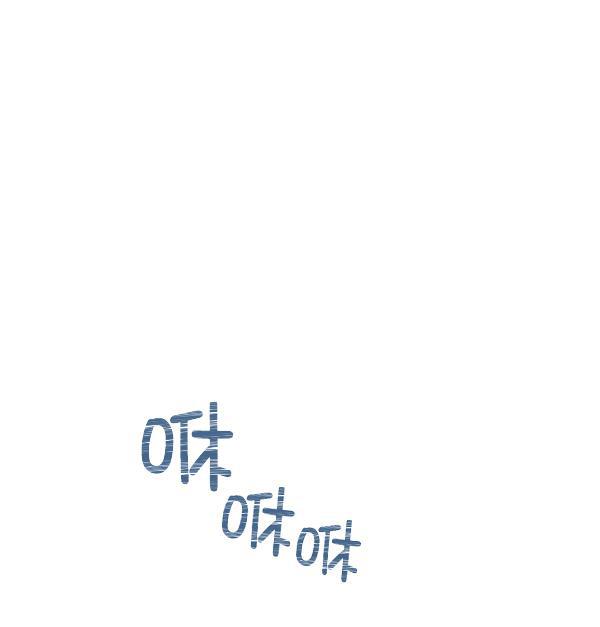 孔雀王漫画韩漫全集-第11话无删减无遮挡章节图片 