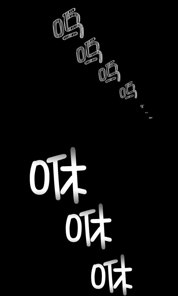 孔雀王漫画韩漫全集-第11话无删减无遮挡章节图片 