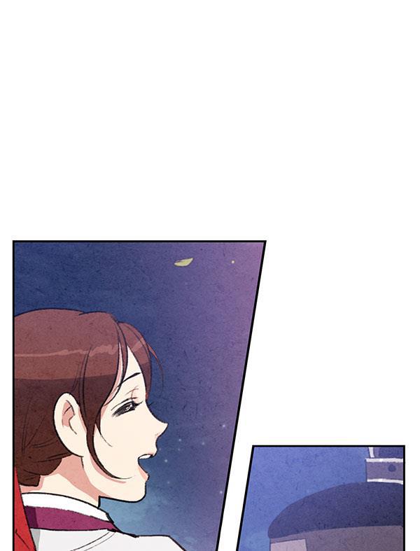 孔雀王漫画韩漫全集-第12话无删减无遮挡章节图片 