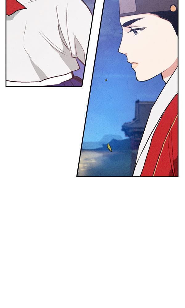孔雀王漫画韩漫全集-第12话无删减无遮挡章节图片 