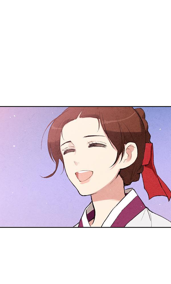 孔雀王漫画韩漫全集-第12话无删减无遮挡章节图片 